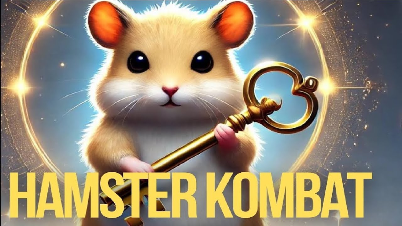 Hamster Kombat: новый ключ на 26-27 июля