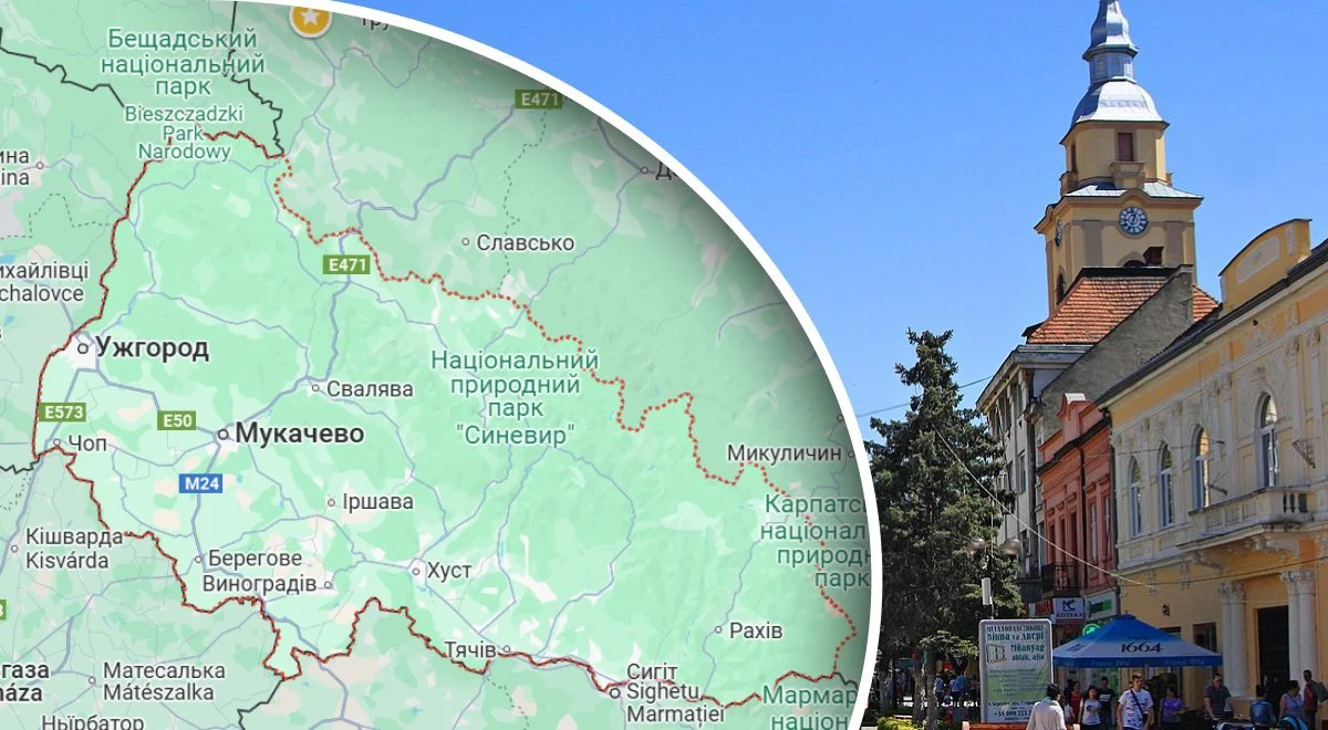 Чому Закарпатська область не Ужгородська: відповідь багатьох здивує