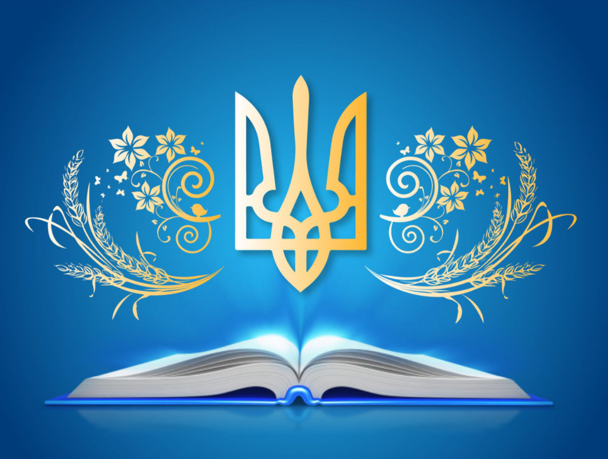 День Конституції України 28 червня 2026: історія свята, привітання картинками, віршами, теплими словами й листівками