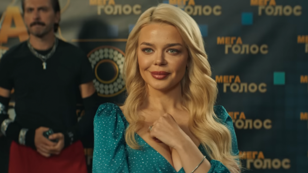 Нова українська романтична комедія «Голос серця»: коли і де дивитися онлайн